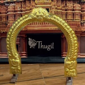 Prabhavali Brass Thiruvachi Magara Thoranam For Small Vighraham 14 inches
