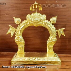 Temple Prabhavali Brass Thiruvachi Arch Gold Plated Makara Thoran 18 inches