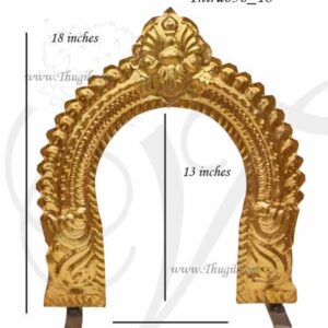 1.5 feet / 18 inches Thiruvachi Hindu Temple Prabhavali Brass Arch Gold Plated
