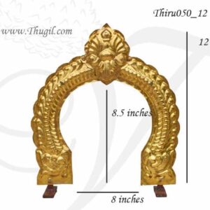 Prabhavali Brass Thiruvachi Arch For Small Vighraham 12 inches