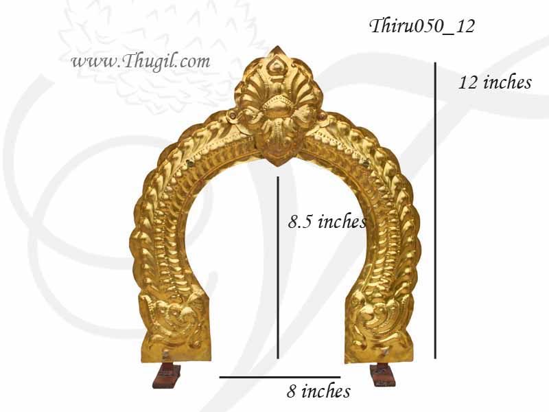 Prabhavali Brass Thiruvachi Arch For Small Vighraham 12 inches