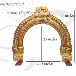 Prabhavali Brass Thiruvachi Arch For Small Vighraham 22 inches