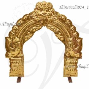 1.5 feet Brass Prabhavali Thiruvachi Arch Gold Plated Buy Online