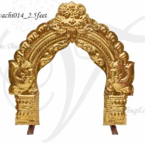 Prabhavali Brass Thiruvachi Temple Arch deity Idols Buy Online 2.5 Feet
