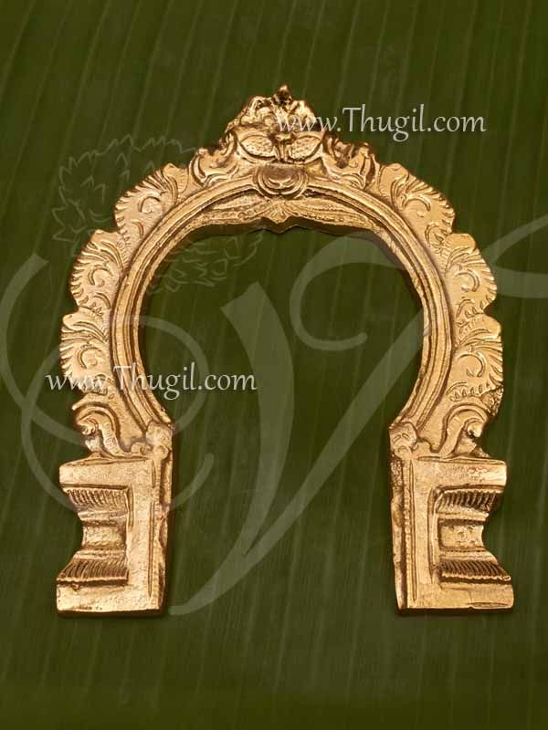 Small 6" Prabhavali Brass Thiruvachi Arch Gold Plated God Idols Decorations