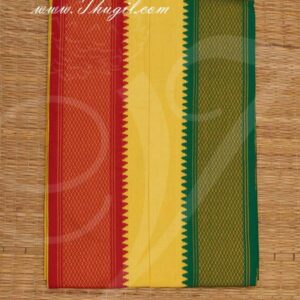 Angavastram for Dothi Towel Mens Traditional Dothi Pure Cotton Buy Now