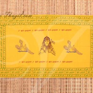 Yellow Cotton Angavastram with Oom Muruga Print