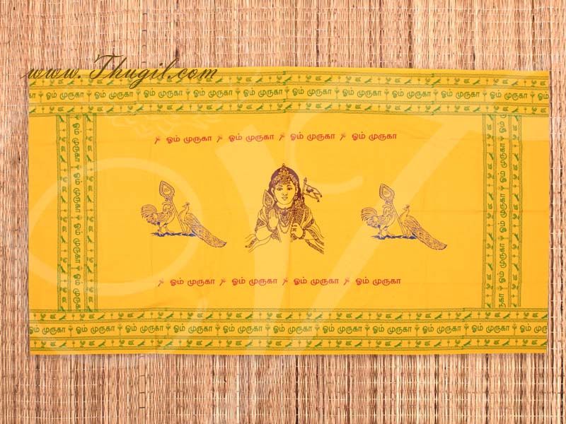 Yellow Cotton Angavastram with Oom Muruga Print