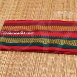 Dark RED - Pure Cotton Angavastram for Dhoti Thundu Towel Mens Buy Now