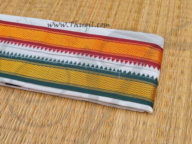 Pure Cotton Angavastram for Dothi Thundu - Traditional Indian Mens wear