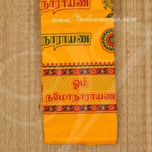 Cotton Angavastram with Om Namo Narayana Print Thundu 1.6 meters