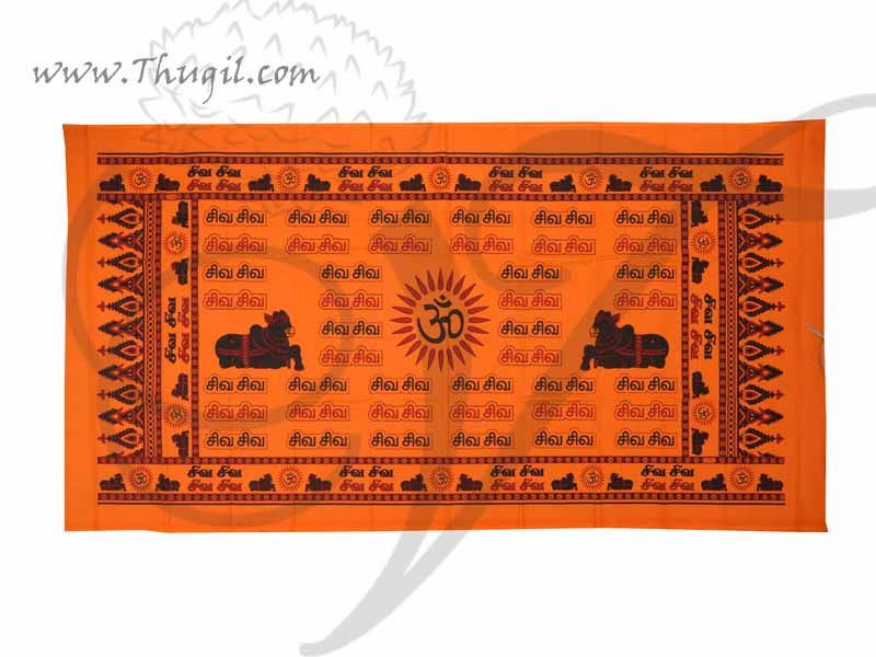 Shiva Shiva Printed Cotton Orange Thundu Buy Now