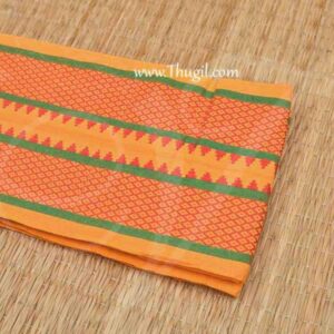 Angavastram Thundu for Dothi Pure Cotton Kavi Orange Buy Now
