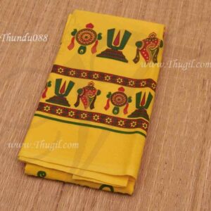 Yellow Cotton Angavastram with Sri Rama Jayam Print