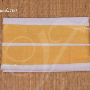 Pure Cotton White with Gold zari Border Angavastram for Dothi Towel Traditional Towels 60 inches