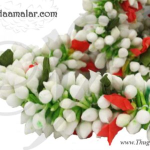 Jasmine paper wedding hall festival decoration Artificial flowers decor - 1 meters