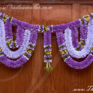 Decorative Purple Color Door Decoration Synthetic Flowers - Washable