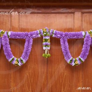 Decorative Purple Color Door Decoration Synthetic Flowers - Washable