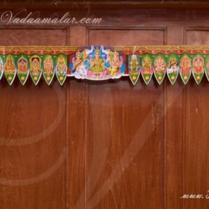 5 meters Mango Leaf Design with Deities India Toran Doorway Decorative Hanging