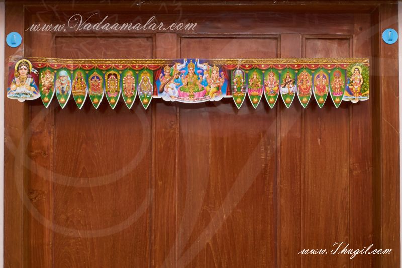 5 meters Mango Leaf Design with Deities India Toran Doorway Decorative Hanging
