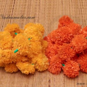5 meter Artificial Yellow Marigold Samriddhi Fluffy Flowers For Decorations