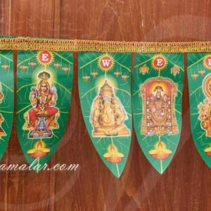 Mango Leaf Design with Dieties Doorway Decoration for Festival Buy Now - 5 pieces