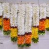 Podium Flower Design Cloth Door Decoration Synthetic - Washable -12 Inches