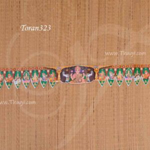 Mango Leaf Design with Dieties Doorway Decoration for Festival - 5 pieces