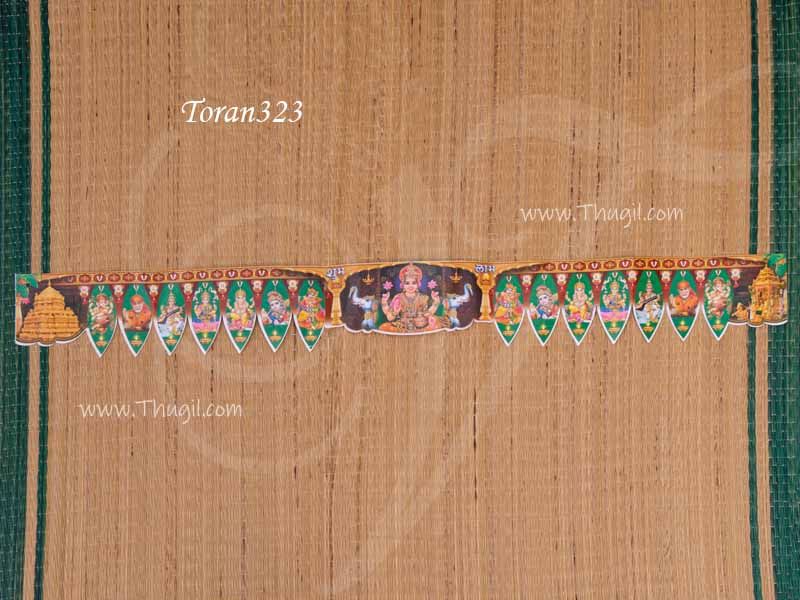 Mango Leaf Design with Dieties Doorway Decoration for Festival - 5 pieces