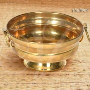 Brass Uruli Floating Flower Arrangement Vessel 6 inches