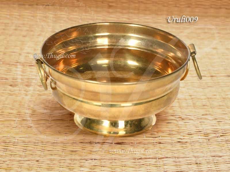 Brass Uruli Floating Flower Arrangement Vessel 6 inches