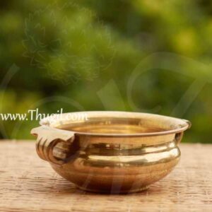 Brass Uruli Floating Flower Arrangement Vessel 2"