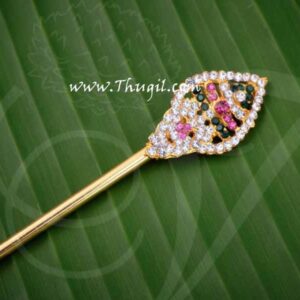 Vel for Murugar Metal Symbol Jewelry Ornament Lord Shanmuga Vel Buy Now 8"