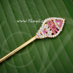 Vel for Murugar Multicolor Metal Symbol Jewelry Ornament Lord Shanmuga Vel Buy Now 8"