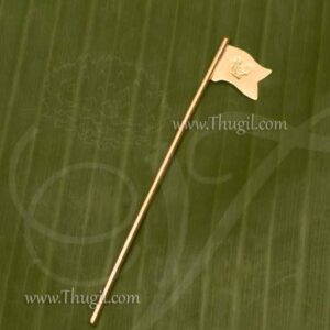 Brass Seval Kodi Flag Lord Murugan Subrahmanya Small Size 3 inches 2 pieces
