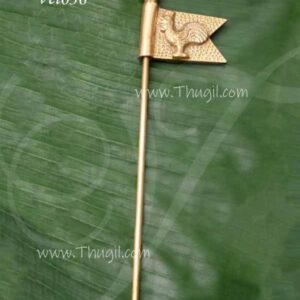 Seval Kodi Brass Flag Lord Murugan Subrahmanya 5 Inches