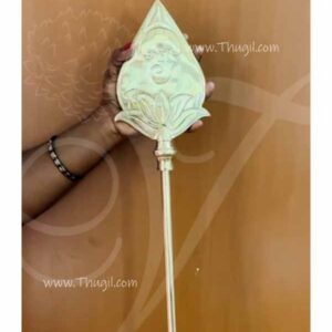 3.5 feet Vel for Murugar Murugan Shakti Brass Metal Symbol weapon Online