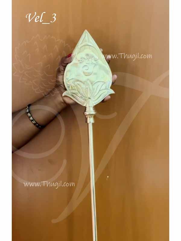 3.5 feet Vel for Murugar Murugan Shakti Brass Metal Symbol weapon Online