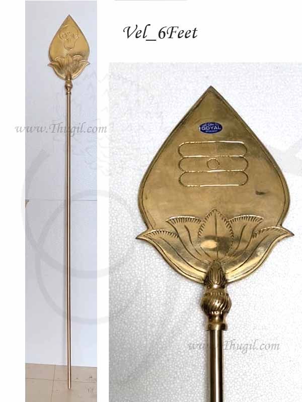 Vel for Murugar Brass Metal weapon 6 feet / 72 inches