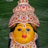 Goddess Lakshmi Face VaraLaksmi with Decorations 8 inches