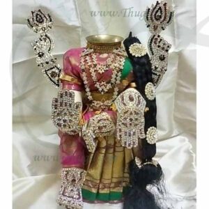Goddess Lakshmi VaraLaksmi for Pooja Viratam Decorations - 11 inches