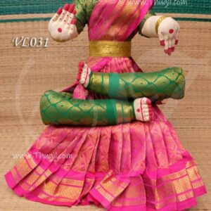 VaraLakshmi Idol Goddess for Vratam Pooja Sitting position Doll 13 inches