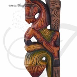 Horse Wall Mount Bracket in Quality Wood 15 inches