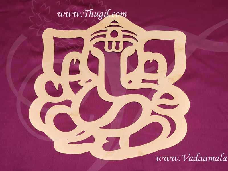Ganesha Brass Wall Decoration Ganapathy Art Metal in Gold Finish Buy Online