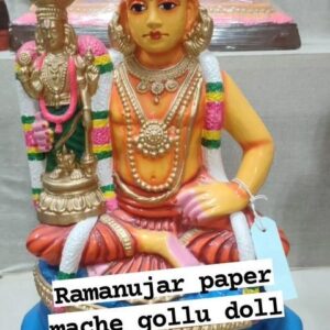 Ramanujar Chella Pillai Paper Mache Golu Doll Bommai 12 inches