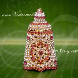 Kireedam White with Maroon Stones Small Crown for Statues Deity Full Crown 3 Inches