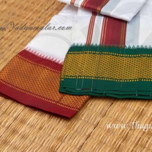 1.80 Meter Hindu Puja White Colour Poly Cotton Dothi Dhoti Vesti Chadar