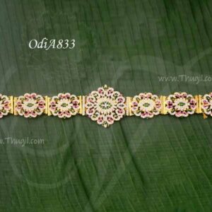 Oddiyanam Vadanam for Goddess Decorations Waist Hip Belt 15 inches