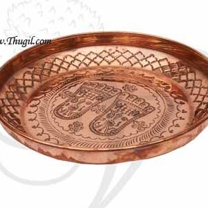 9" Ramar Patham Copper Plate Available Hindu Pooja Plates Buy Online