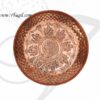 10.5" Lakshmi Design Copper Pooja Plate Buy Now